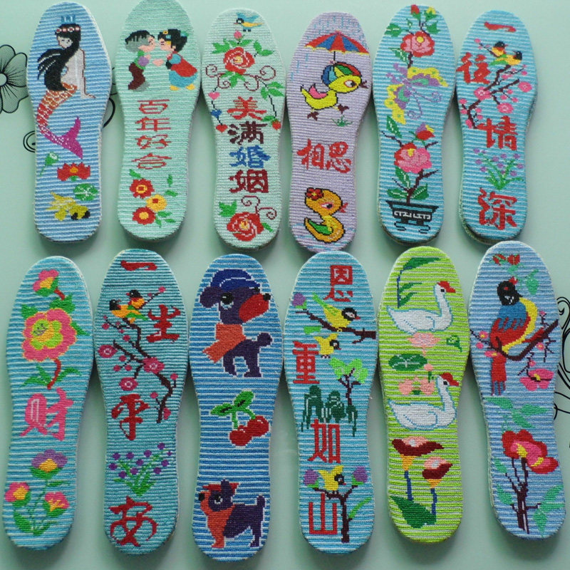 Chongqing stone column Tujia can be customized cross stitch finished products traditional handmade insole gifts for men and women deodorant