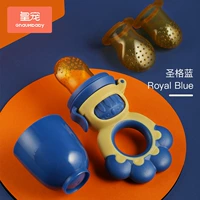 Guri Lan-Nano Silver 3 кусочки укуса [вращающаяся продвижение]