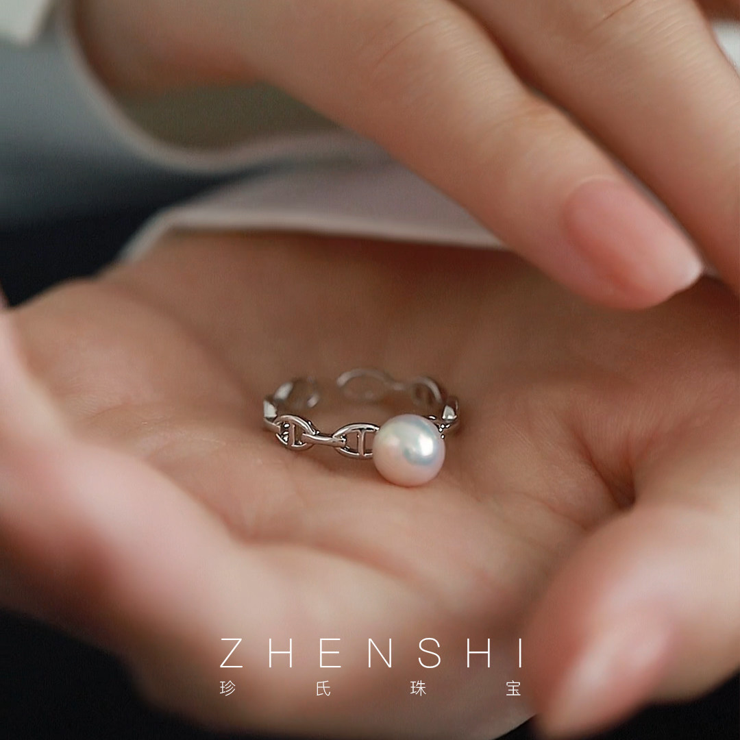 Jane's Jewelry Natural Freshwater Pearl Ring for Women, Round Pig Nose, High-end Exquisite Fashion Open Ring