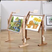Cross-stitch stand solid wood embroidery stand cross-stitch stand embroidery cloth bed adjustable desktop Suzhou embroidery stand cross