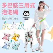 Cross-body dog ​​walking rope dog leash P rope outdoor explosion-proof dog chest and back dog rope Teddy small medium and large dog p