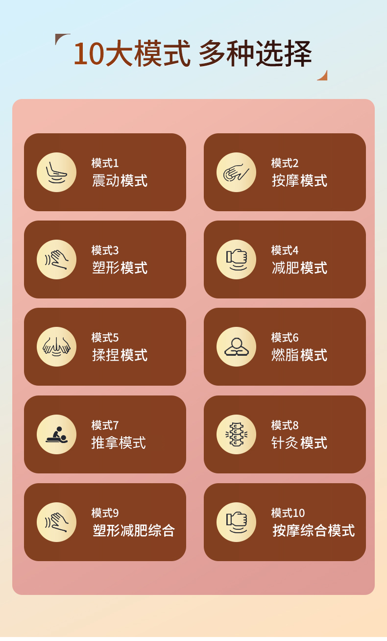 ems微电流穿戴健身仪 ems美臀仪丰臀翘臀蜜桃臀健身训练微电流智能按摩仪塑形提臀神器