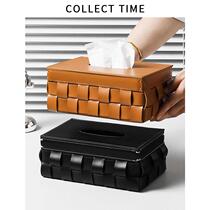 High-end woven leather tissue box living room household coffee table paper box high-end light luxury style hand towel box decoration