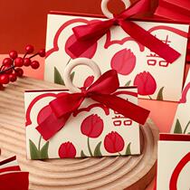 Sugar box wedding special wedding candy box portable ins style wedding high-end candy gift empty paper box