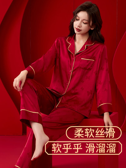 浪莎本命年内衣套装女红色文胸2025蛇年新款秋冬高档丝绸妈妈睡衣