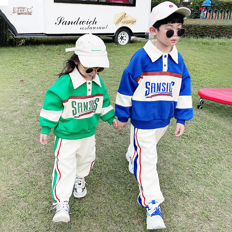 Children's Games autumn and winter 2023 new performances of a cheerleading team of primary and middle school students to perform on New Year's Day-Taobao