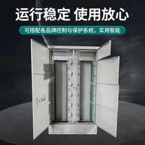 720ODF optical fiber distribution frame odf576 three-in-one computer room indoor