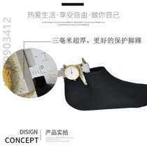 Liner speed slip shoe cover inner sleeve Child speed slip thickened liner speed slip shoe cover liner telescopic shoes for adjustment slip
