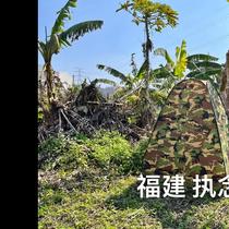 Bird-watching tent upscale camouflage for bird chicken anti-life camouflage bathing portable toilet autumn and winter day fishing special tent