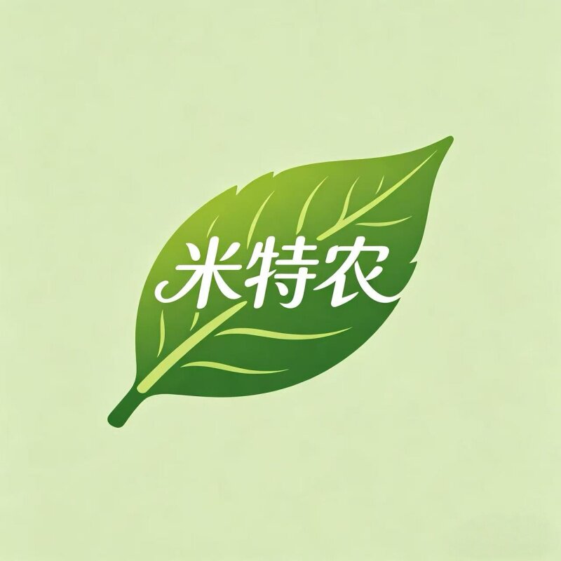 米特农茶叶品牌店