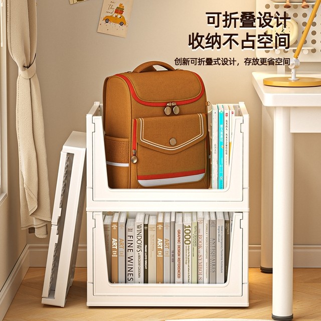 Japanese Imported Mujie Backpack Storage Rack, Foldable Under-Desk Book Organizer, Movable Multi-Layer Storage Rack