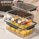 Japanese Imported Mujie Food-Grade Refrigerator Storage Box, Freezer Sealed Fruit Box, Organizer Box
