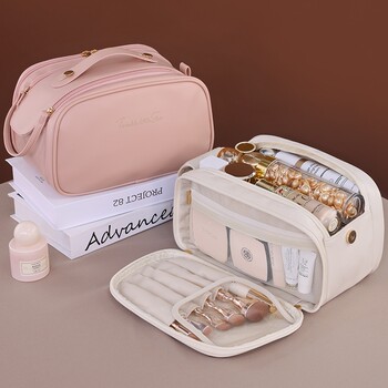 Japan's New Portable Storage Makeup Bag for Women, Large-Capacity Travel Toiletry Bag, Toiletry Makeup Brush Desktop Storage Bag