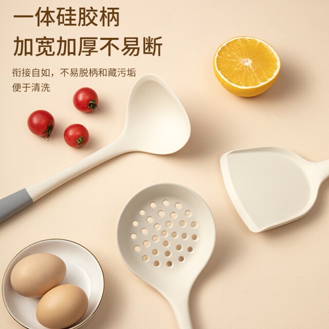 German Imported Household Spatula, Non-Stick Pan-Specific Silicone Spatula, High-Temperature Resistant Cooking Spoon, Soup Spoon, Food Grade