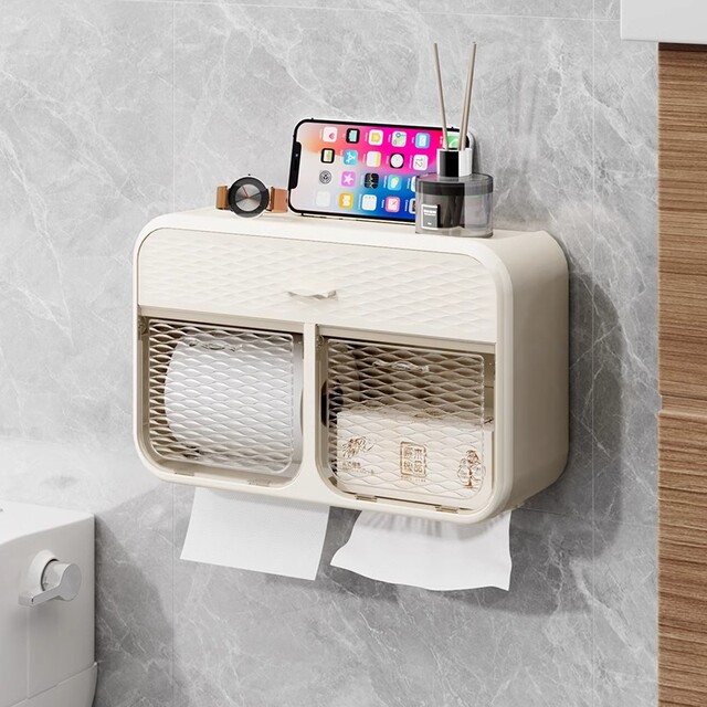 Japanese Toilet Paper Tissue Box Storage Rack, Wall-Mounted Waterproof Perforated Bathroom Paper Holder for Home Use