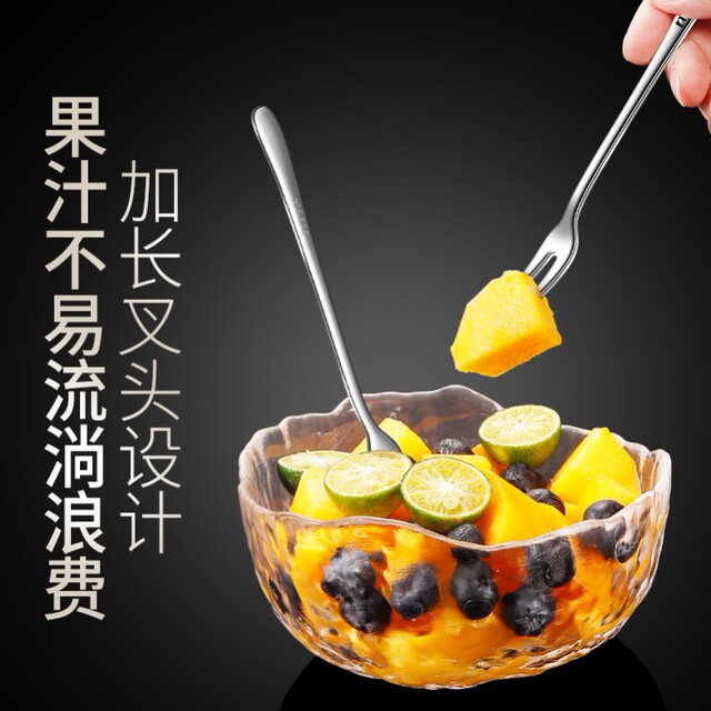 German Imported Fruit Fork 304 Stainless Steel Household Cake Fork Creative Mooncake Dessert Fork Fruit Skewer Snack Fork