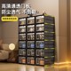 Japan Imported Mujie Transparent Foldableing Installation-Free Shoe Box Shoe Cabinet Shoe Rack Shoe Space-Saving Storage Artifact