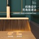 Japanese Imported Broom and Dustpan Set, Thickened for Home Use, Soft Bristle Broom, Foldable Hair and Trash Cleaning Tool