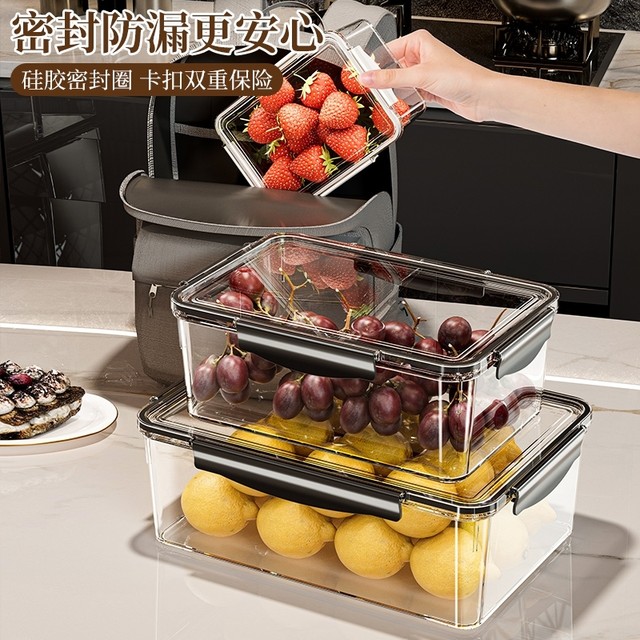 Japanese Imported Mujie Food-Grade Refrigerator Storage Box, Freezer Sealed Fruit Box, Organizer Box