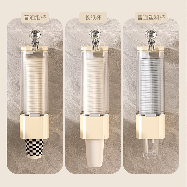 Japanese Paper Cup Holder Disposable Cup Dispenser Dustproof No-Drill Storage Box