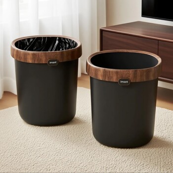 Japanese Imported Trash Can for Home Use, Luxury Style for Living Room, High-End with Fixed Ring, High Aesthetic Value for Bedroom, Large Capacity Wastebasket