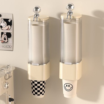 Japanese Paper Cup Holder Disposable Cup Dispenser Dustproof No-Drill Storage Box