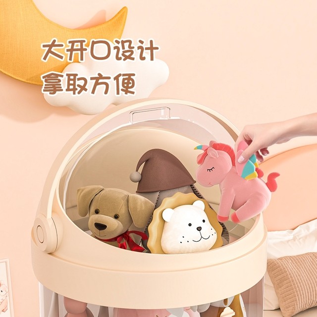 Japanese Doll Storage Tube, Household Transparent Storage for Plush Toys, Space-Saving and Stable Doll Storage Solution