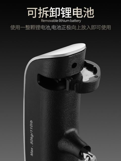 German Imported Portable Electronic Scale, Mini Electronic Scale, 50kg High-Precision Luggage Scale, Household Small Scale