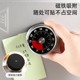 German Imported Kitchen Mechanical Timer Reminder Device Home Alarm Clock Stopwatch Time Management Self-Discipline Learning
