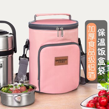 Japanese Imported Mujie Insulated Lunch Box Bag, Tote Bag, Insulated Bag, Thickened Aluminum Foil, Stylish Insulated Container for Office Workers