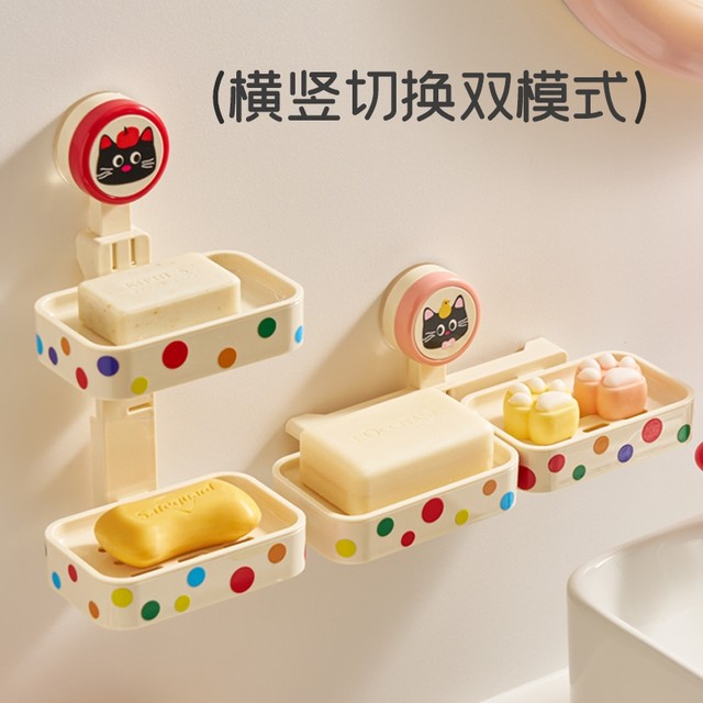 Japanese Imported Suction Cup Soap Holder, No-Drill Wall-Mounted Soap Box, High-End Household Bathroom Storage Rack