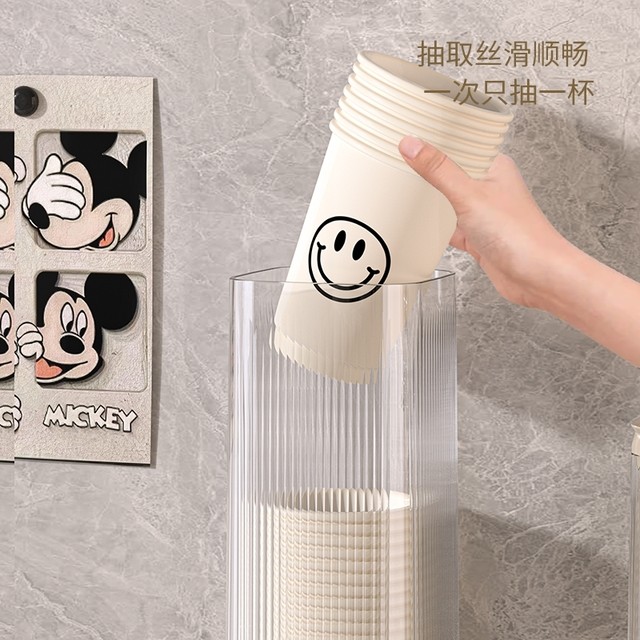 Japanese Paper Cup Holder Disposable Cup Dispenser Dustproof No-Drill Storage Box