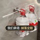 Japanese Imported Acrylic Towel Rack, Waterproof Household Towel Bar, Light Luxury Acrylic New Model Towel Bar