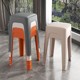 Japanese Imported Thickened Plastic Square Stool, Modern Minimalist Stool, Stackable Plastic Stool, Household Chair, High Stool