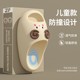 Japanese Imported Cute Children's Slippers, Summer 2024 New Model, Thick-Soled, Non-Slip, Comfortable for Older Children