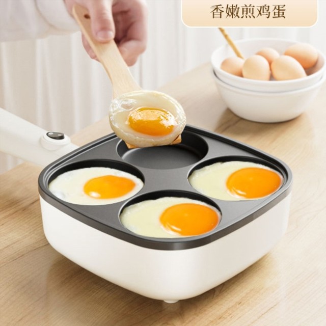 German Imported Egg Burger Machine Frying Plug-In Non-Stick Frying Pan Commercial Breakfast Frying Pan Four-Hole Omelette Artifact