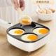 German Imported Egg Burger Machine Frying Plug-In Non-Stick Frying Pan Commercial Breakfast Frying Pan Four-Hole Omelette Artifact