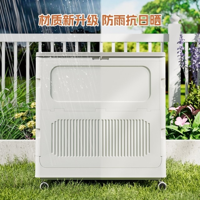 Japanese Imported Household Balcony Storage Cabinet, Wall-Mounted, Rainproof, Sunproof, Miscellaneous Storage Box, Gardening Cleaning Storage Cabinet