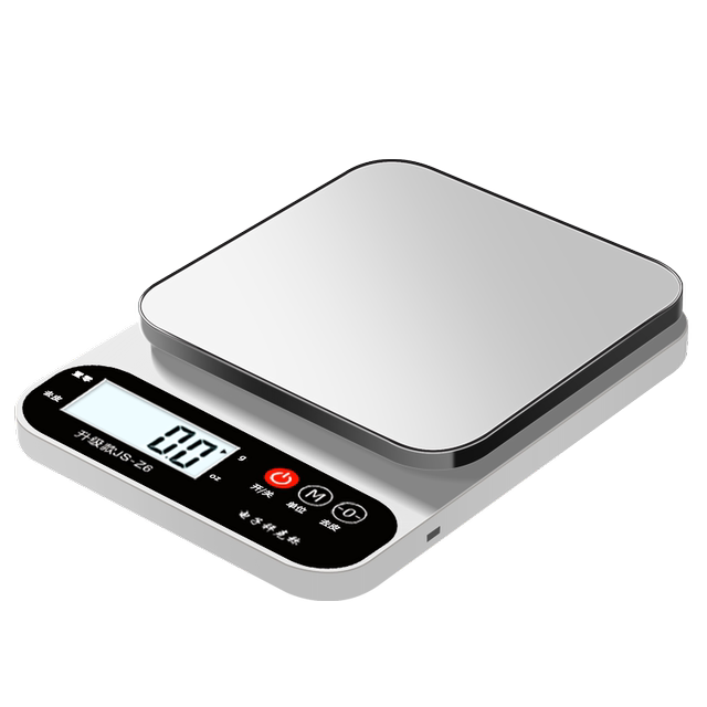German Imported Small Electronic Scale, High-Precision Kitchen Scale for Baking, Accurate for Home and Commercial Use, for Food