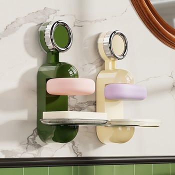 Japanese Imported Suction Cup Magnetic Soap Holder Soap Box Wall-Mounted Household No-Drill Drainage Box Storage Rack