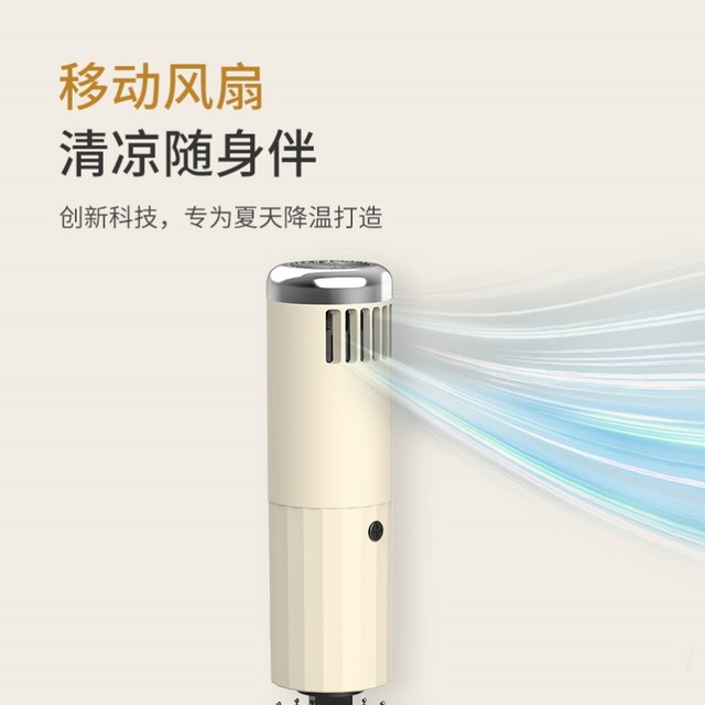 Japanese Imported Fully Automatic Fan Umbrella for Women, Dual-Use for Sun and Rain, Sunshade, Uv Protection, Sun Umbrella