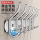 Japanese Imported Mujie304 Stainless Steel Hooks Bathroom Multi-Hook Rack Kitchen Wall Heavy-Duty Hook