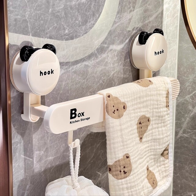 Japanese Imported Suction Cup Towel Rack, Strong Adhesive, No-Drill Bathroom Towel Rack, Wall-Mounted Bathroom Storage Rack, Towel Bar