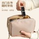 Japanese Imported Mujie Cosmetic Bag for Women, Portable Large-Capacity Travel Mini Lipstick Waterproof Storage Bag