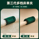 Japanese Mujie Bed Sheet Clips, Needle-Free Fasteners for Securing Fitted Sheets, Duvet Covers, and Mattress Covers