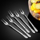 German Imported Fruit Fork 304 Stainless Steel Household Cake Fork Creative Mooncake Dessert Fork Fruit Skewer Snack Fork