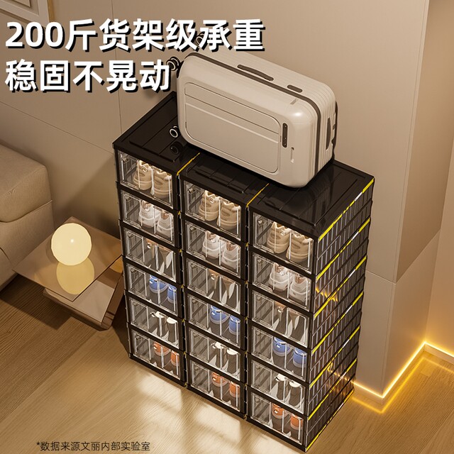 Japan Imported Mujie Transparent Foldableing Installation-Free Shoe Box Shoe Cabinet Shoe Rack Shoe Space-Saving Storage Artifact