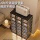 Japan Imported Mujie Transparent Foldableing Installation-Free Shoe Box Shoe Cabinet Shoe Rack Shoe Space-Saving Storage Artifact