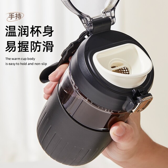 Japanese Imported Glass Water Cup for Women, High Aesthetic Value, Large Capacity, Tea-Water Separation Cup, Portable Tea and Coffee Cup