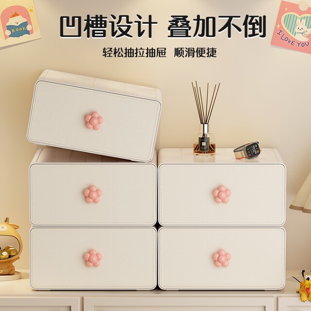 Japanese Imported Mujie Entryway Desktop Storage Box Drawer Door Key Storage Box Ornament Shelf